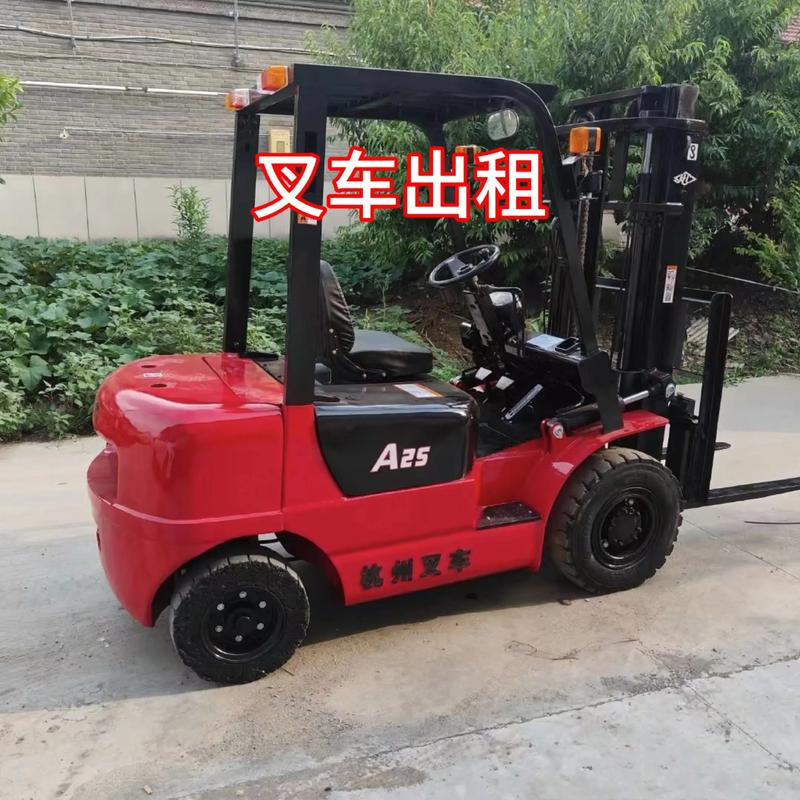 装卸服务行业动态：孝义装卸队的发展与革新
